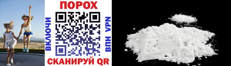 АМФ 97% Чернушка