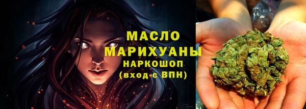 шишки Костерёво