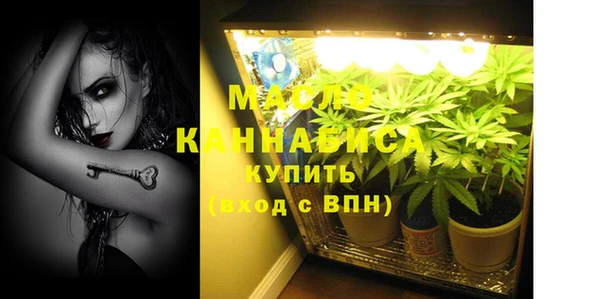 меф VHQ Коряжма
