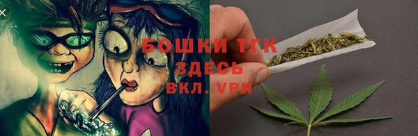 меф VHQ Коряжма