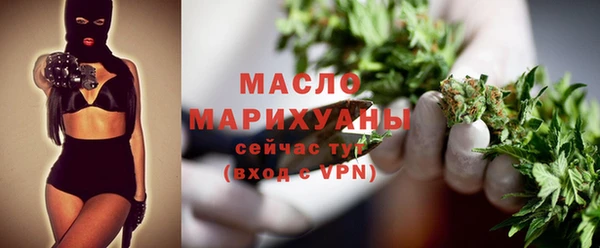 меф VHQ Коряжма