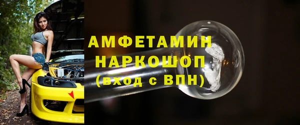 меф VHQ Коряжма