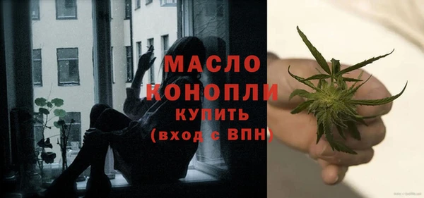 шишки Костерёво