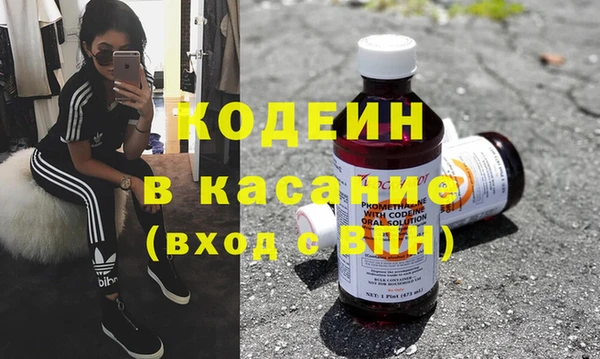 mdma Корсаков