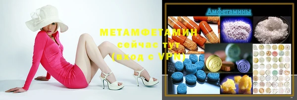 mdma Корсаков