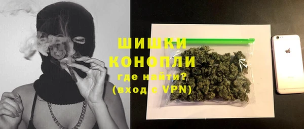mdma Корсаков