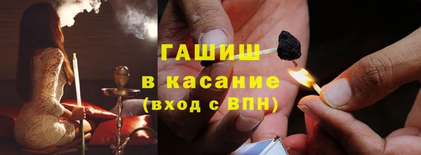 mdma Корсаков
