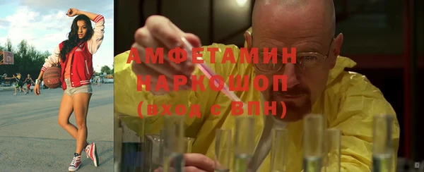 mdma Корсаков