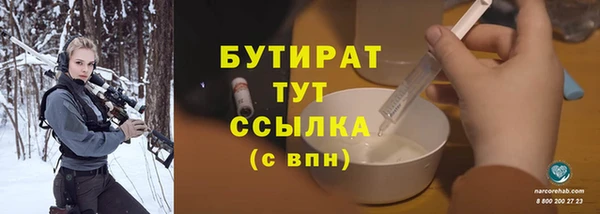 mdma Корсаков