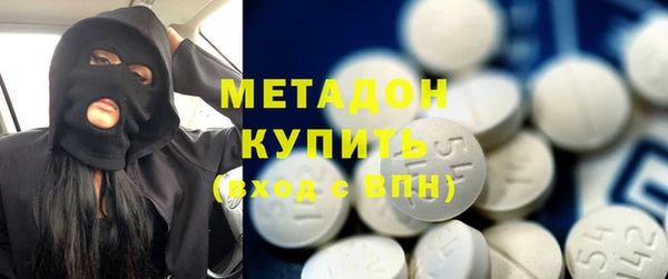 mdma Корсаков