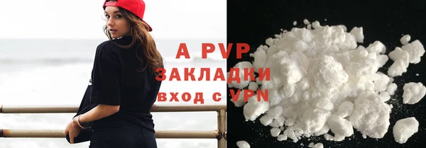 mdma Корсаков
