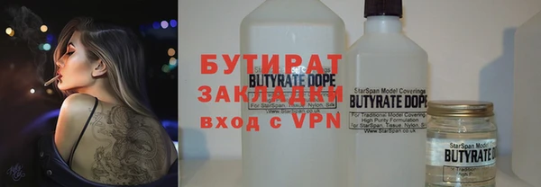 меф VHQ Коряжма