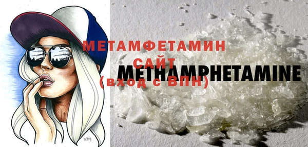 шишки Костерёво