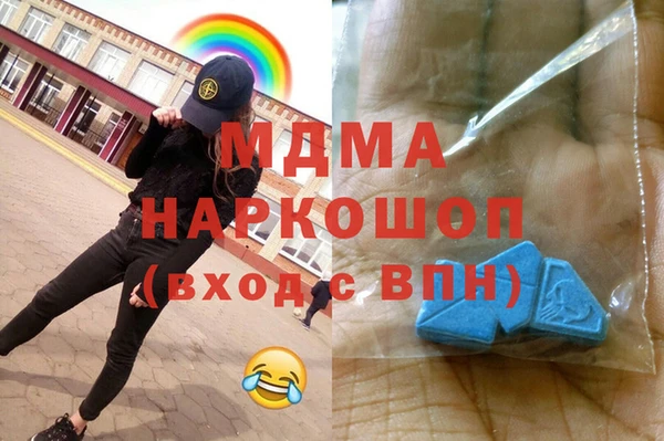 шишки Костерёво