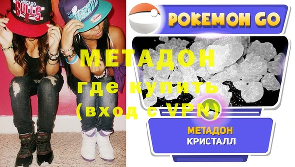 меф VHQ Коряжма