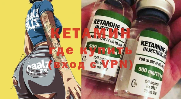 стаф Краснотурьинск