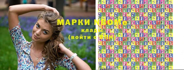 mdma Корсаков