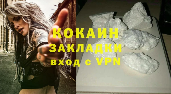 меф VHQ Коряжма
