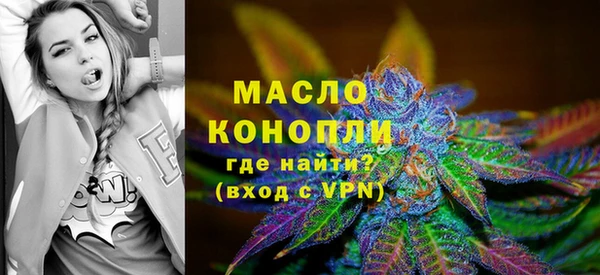 меф VHQ Коряжма