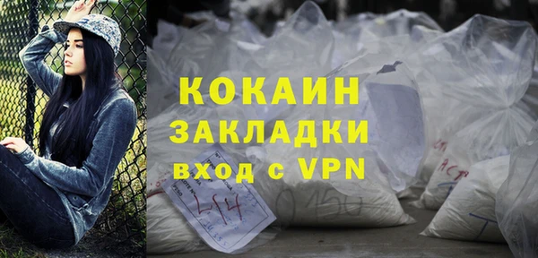 меф VHQ Коряжма