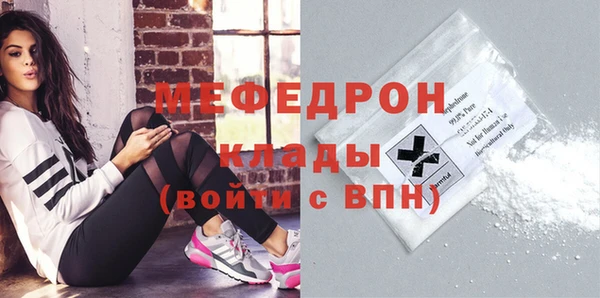 шишки Костерёво
