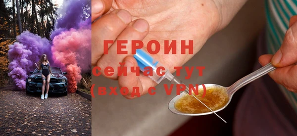 mdma Корсаков