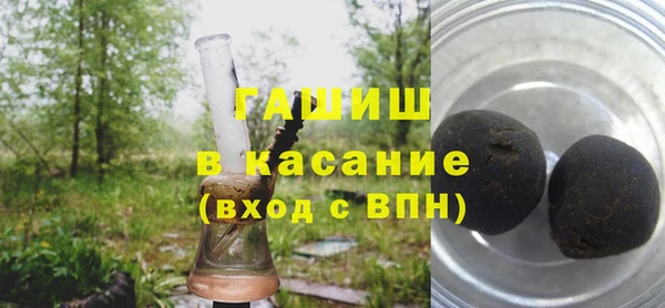 mdma Корсаков