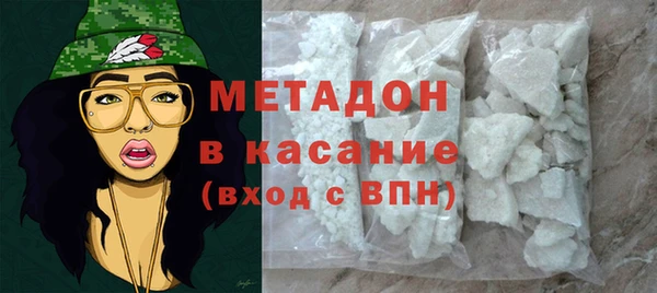 меф VHQ Коряжма