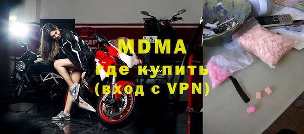 стаф Краснотурьинск