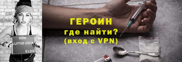 меф VHQ Коряжма