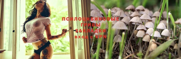 меф VHQ Коряжма