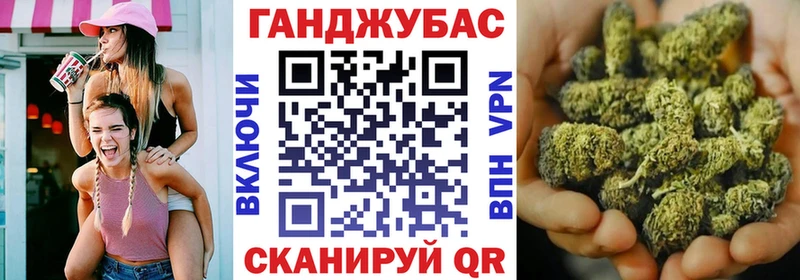 KRAKEN как войти  Чернушка  Шишки марихуана планчик  купить наркоту 